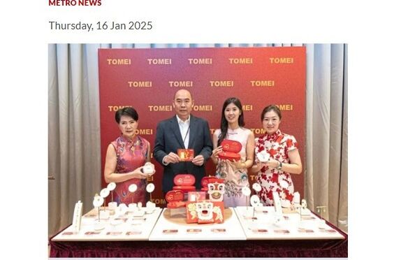 Jewellery to attract prosperity 