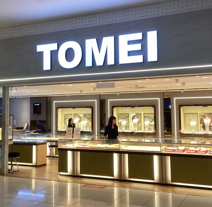 Sutera Mall