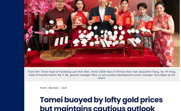 Tomei Buoyed by Lofty Gold Prices But Mantains Cautious Outlook